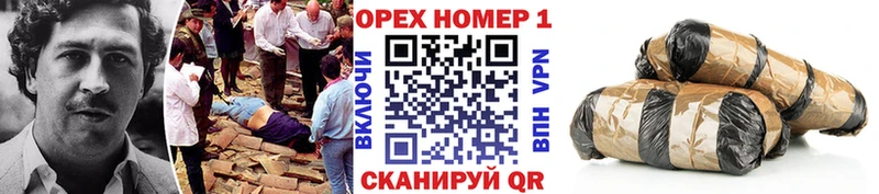 цена наркотик  Лермонтов  Кокаин Перу 