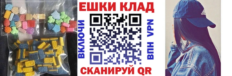 даркнет сайт  Лермонтов  Экстази mix 