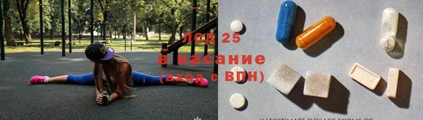 метадон Алексеевка