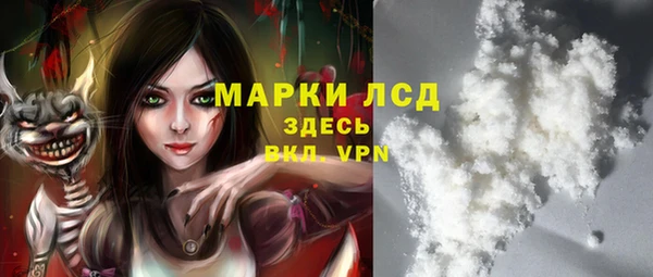 метадон Алексеевка