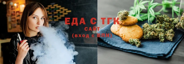 хмурый Архангельск