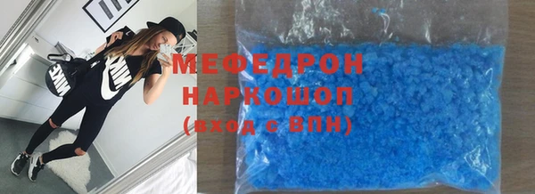 метадон Алексеевка