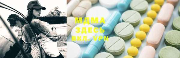 мефедрон VHQ Алзамай