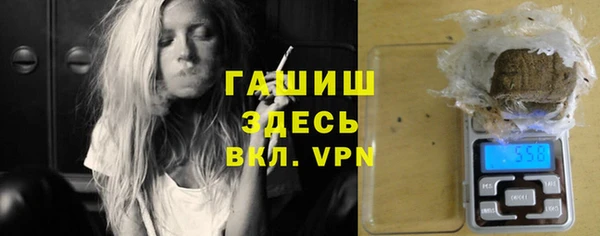 эйфоретик Нея