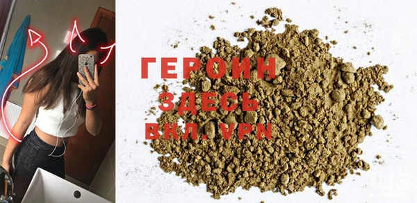 метадон Алексеевка