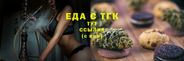 метадон Алексеевка
