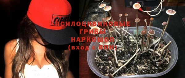 мефедрон VHQ Алзамай