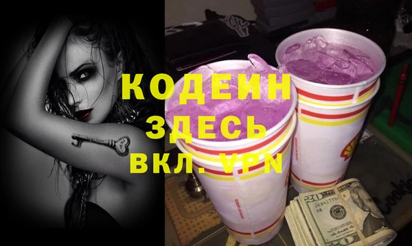 метадон Алексеевка